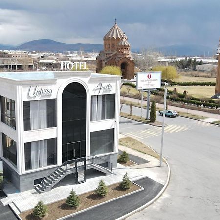 Artashat Aristo Boutique Hotel מראה חיצוני תמונה